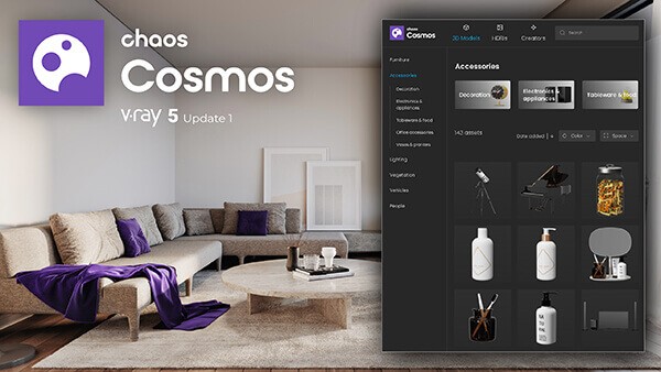 081_Free library assets from Chaos Group l Chaos Cosmos V-Ray 5 Update 1